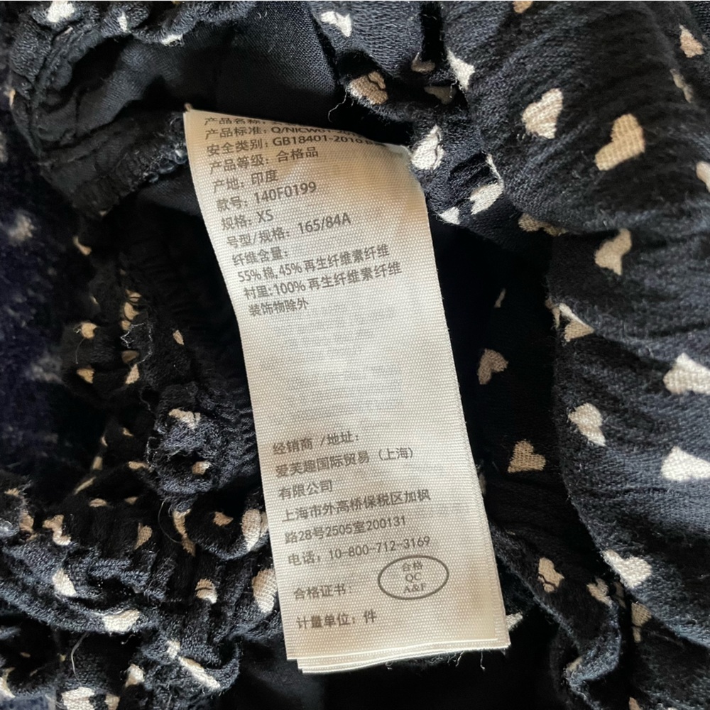 Abercrombie & Fitch Matching Set Nwot - image 5